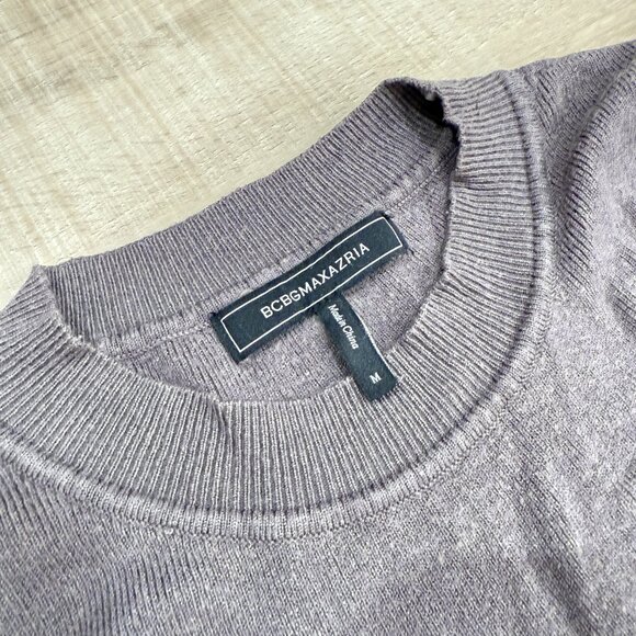 BCBGMAXAZRIA Knit Colorblock Dress - Picture 5 of 7